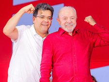 Divulgação/Ascom (Foto: )
