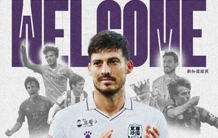 Ídolo do Manchester City, David Silva retorna da aposentadoria após 3 anos