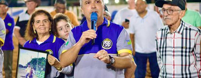 Reprodução / Ascom