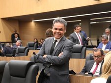 Divulgação/Ascom (Foto: )