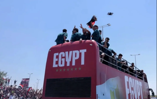 Festa