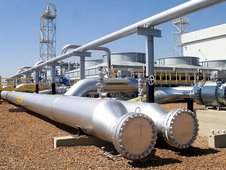 Governo libera gasoduto da Petrobras para baratear gás industrial (Foto: )