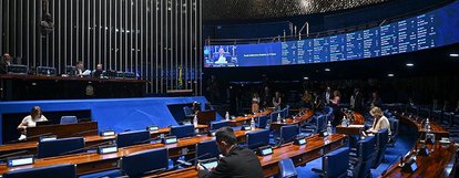 Senado aprova empréstimo de R$ 258 milhões para o programa Piauí Mais Digital