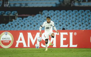 Atlético-MG confirma nova lesão de Scarpa, que desfalca time contra o Remo