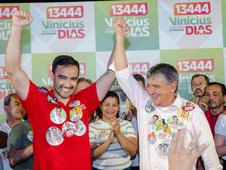 Divulgação/Ascom (Foto: )